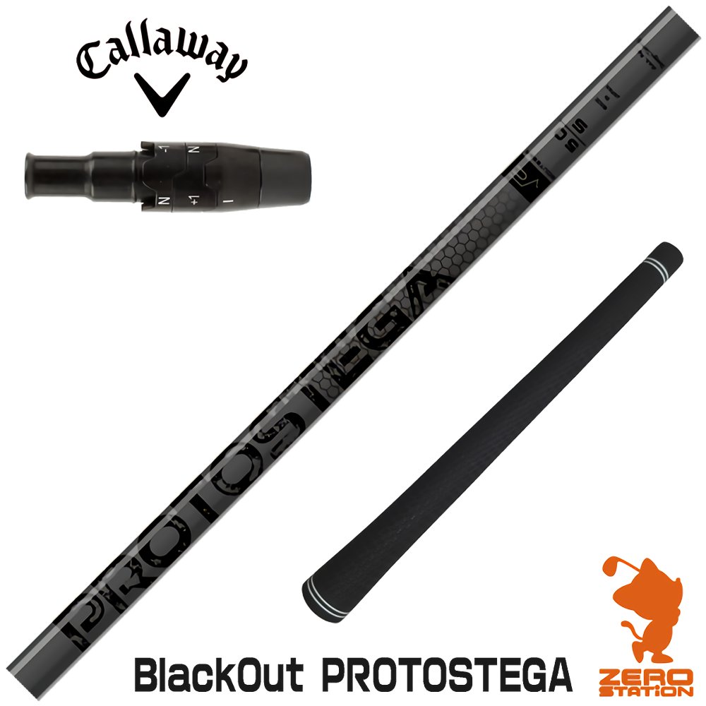 TENSEI50 S for Callaway キャロウェイスリーブ付 シャフト 新品 キャロウェイ スリーブ付きシャフト単体 45.5インチ用