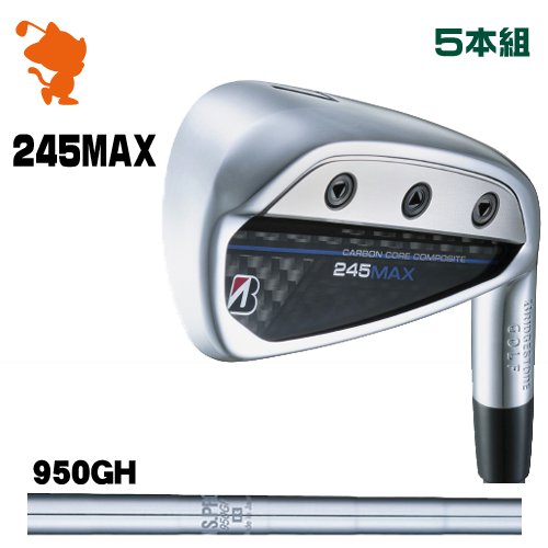 BRIDGESTONE 2024 245MAX IRON ブリヂストン 245マックス アイアン 5本組 NSPRO 950GH スチールシャフト メーカーカスタム