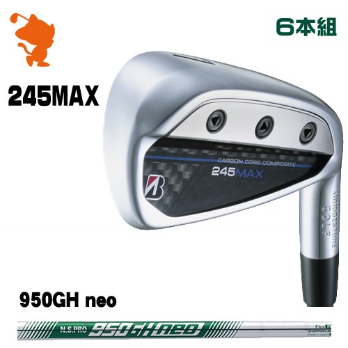 BRIDGESTONE 2024 245MAX IRON ブリヂストン 245マックス アイアン 6本組 NSPRO 950GH neo スチールシャフト メーカーカスタム|ゴルフショップ ゼロステーション