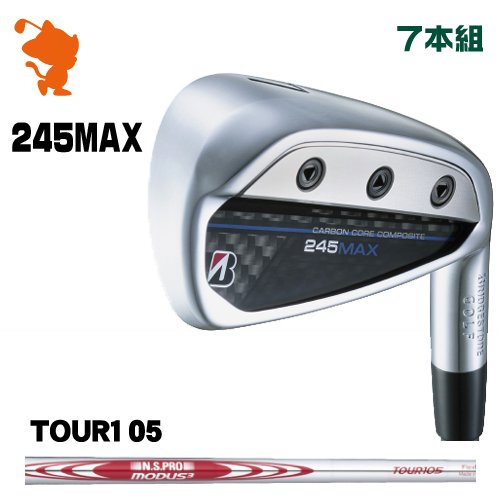 BRIDGESTONE 2024 245MAX IRON ブリヂストン 245マックス アイアン 7本組 NSPRO MODUS3 TOUR105 モーダス メーカーカスタム