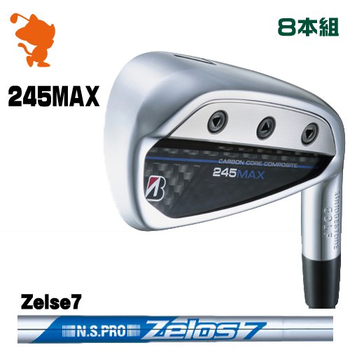 BRIDGESTONE 2024 245MAX IRON ブリヂストン 245マックス アイアン 8本組 NSPRO Zelos7 ゼロス メーカーカスタム｜ゴルフショップ　ゼロステーション