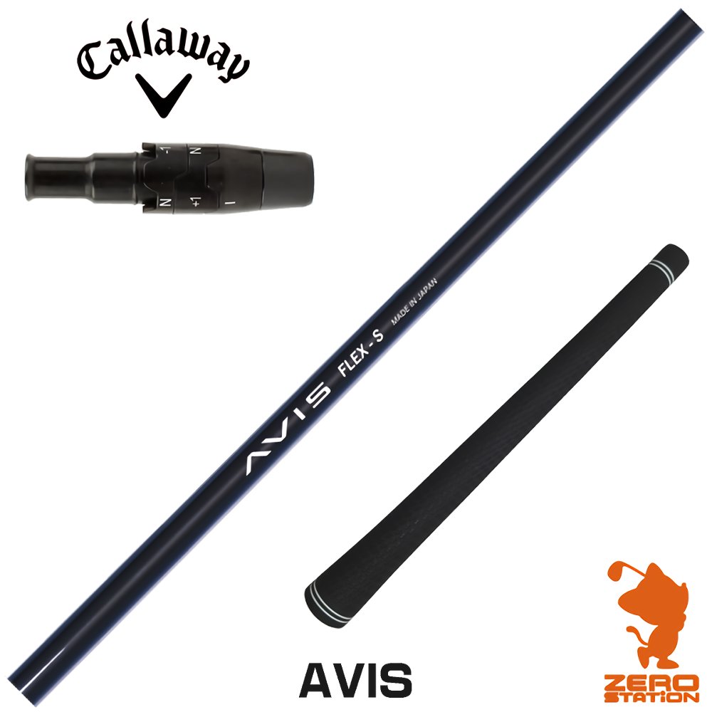 楽天市場】キャロウェイ 用互換 スリーブ付きシャフト CRAZY