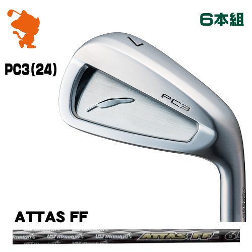 FOURTEEN 2024 PC-3 IRON フォーティーン PC3 24 アイアン 6本組 ATTAS FF アッタス メーカーカスタム｜ゴルフショップ　ゼロステーション