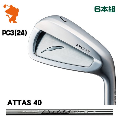 FOURTEEN 2024 PC-3 IRON フォーティーン PC3 24 アイアン 6本組 ATTAS IRON 40 アッタス メーカーカスタム|ゴルフショップ ゼロステーション