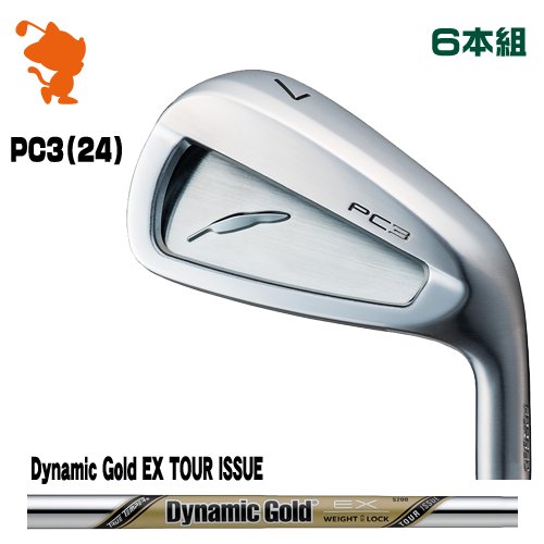 FOURTEEN 2024 PC-3 IRON フォーティーン PC3 24 アイアン 6本組 Dynamic Gold EX TOUR ISSUE ダイナミックゴールド メーカーカスタム｜ゴルフショップ　ゼロステーション