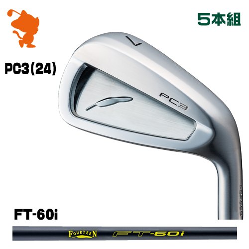FOURTEEN 2024 PC-3 IRON フォーティーン PC3 24 アイアン 5本組 FT-60i カーボンシャフト メーカーカスタム