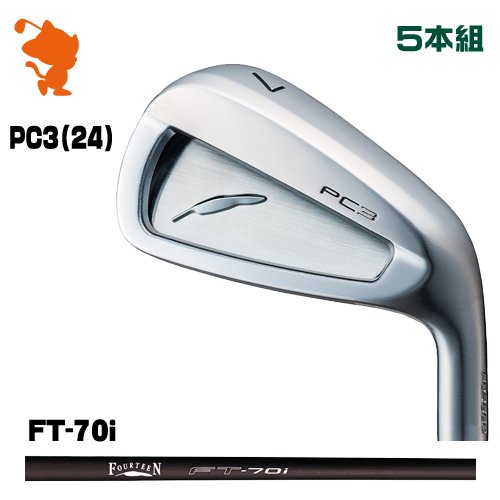FOURTEEN 2024 PC-3 IRON フォーティーン PC3 24 アイアン 5本組 FT-70i カーボンシャフト メーカーカスタム