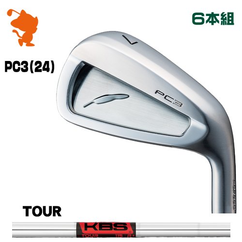 FOURTEEN 2024 マイコン-3 IRON フォーティーン マイコン3 24 アイアン 6本組 KBS TOUR スチール写真立て坑 製造業者カスタム