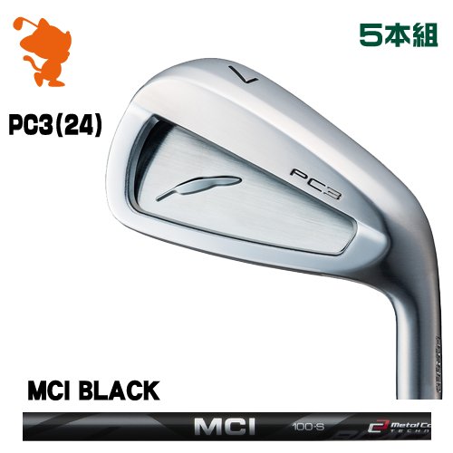 FOURTEEN 2024 マイコン-3 IRON フォーティーン マイコン3 24 アイアン 5本組 MCI BLACK エムシーアイ 製造業者カスタム
