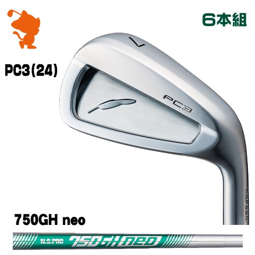 FOURTEEN 2024 マイコン-3 IRON フォーティーン マイコン3 24 アイアン 6本組 NSPRO 750GH neo スチール写真立て坑 製造業者カスタム