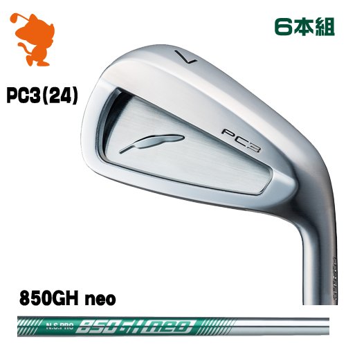 FOURTEEN 2024 パソコン-3 IRON フォーティーン パソコン3 24 アイアン 6本組 NSPRO 850GH neo スチール写真矢がら 製造会社カスタム