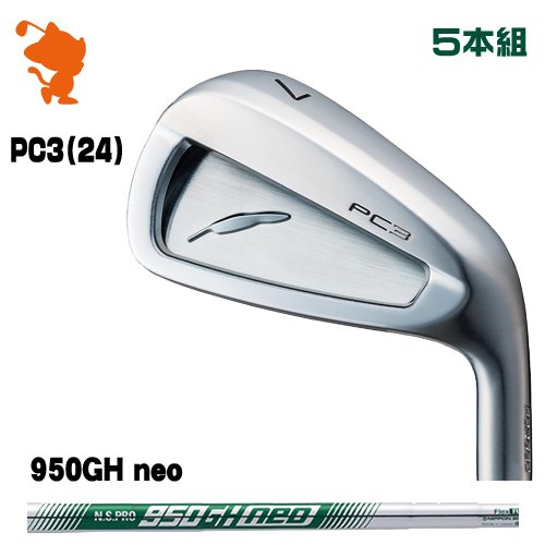 FOURTEEN 2024 PC-3 IRON フォーティーン PC3 24 アイアン 5本組 NSPRO 950GH neo スチールシャフト メーカーカスタム｜ゴルフショップ　ゼロステーション