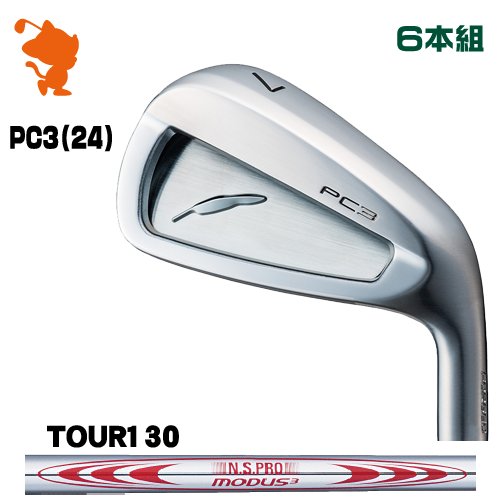 FOURTEEN 2024 PC-3 IRON フォーティーン PC3 24 アイアン 6本組 NSPRO MODUS3 TOUR130 モーダス メーカーカスタム