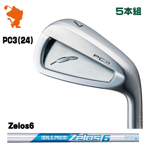 FOURTEEN 2024 PC-3 IRON フォーティーン PC3 24 アイアン 5本組 NSPRO Zelos6 ゼロス メーカーカスタム