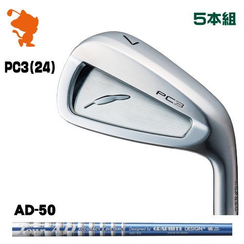 FOURTEEN 2024 PC-3 IRON フォーティーン PC3 24 アイアン 5本組 TourAD 50 ツアーAD メーカーカスタム