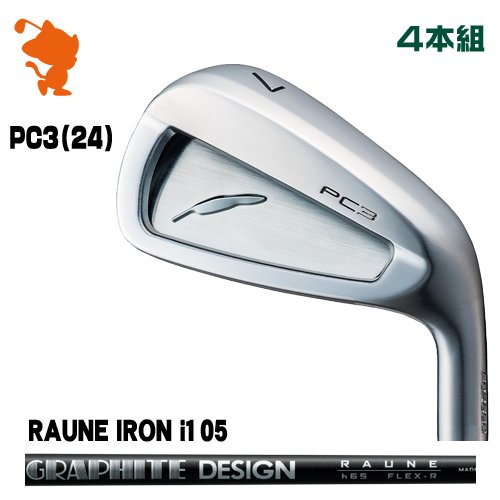 FOURTEEN 2024 PC-3 IRON フォーティーン PC3 24 アイアン 4本組 TRAVIL IRON 115 トラビルアイアン メーカーカスタム