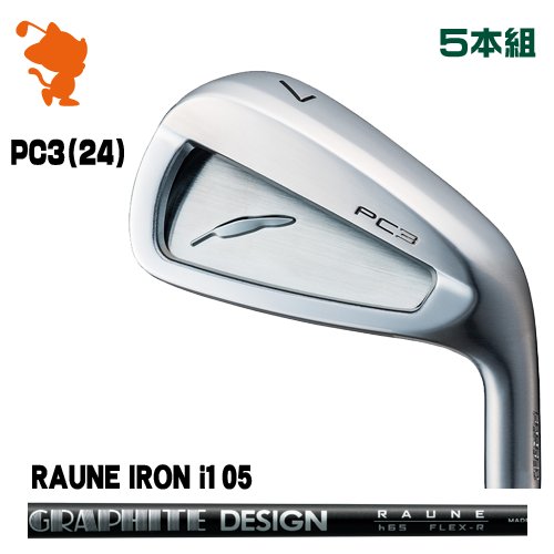 FOURTEEN 2024 PC-3 IRON フォーティーン PC3 24 アイアン 5本組 TRAVIL IRON 115 トラビルアイアン メーカーカスタム