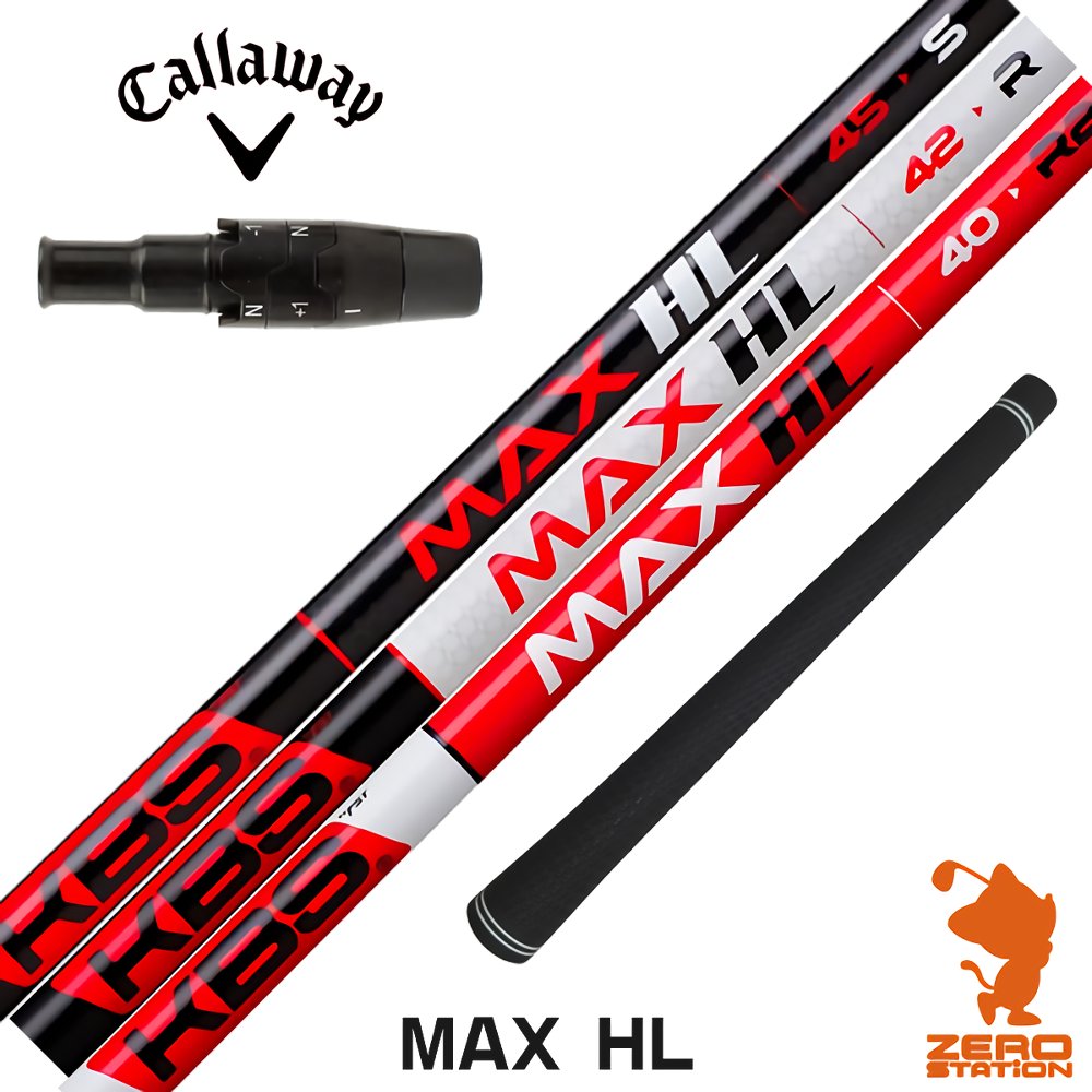 【1年次引きうける付】 KBS MAX HL ケービーエスマックスHL 日本遣りくち キャロウェイ 用取り替えっこ 衣袂付き添い人矢がら [QUANTUM/ELYTE] ゴルフ矢がら （衣袂矢がら 衣袂とり備える １番ウッド矢がら 衣袂付矢がら）