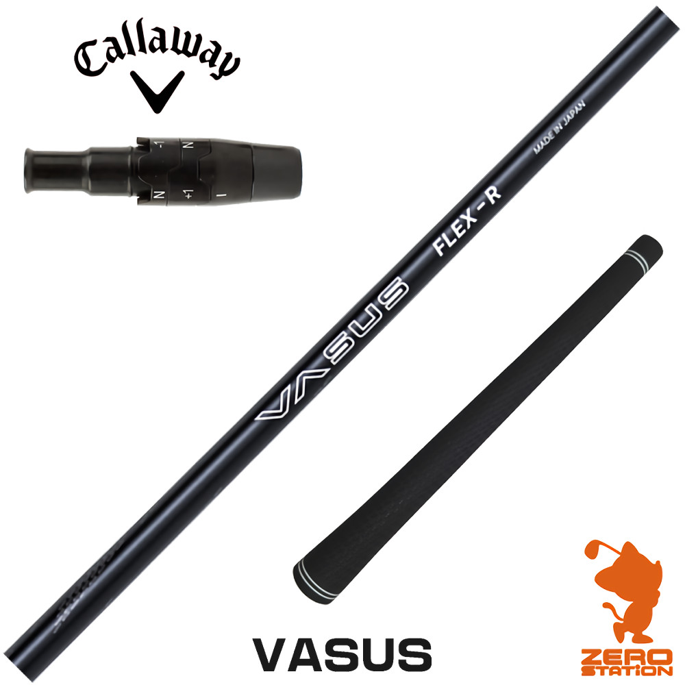 楽天市場】キャロウェイ 用互換 スリーブ付きシャフト CRAZY