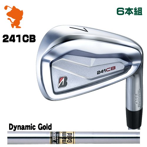 楽天市場】BRIDGESTONE 2024 241CB IRON ブリヂストン 241CB アイアン