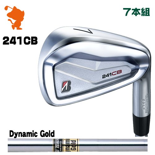 BRIDGESTONE 2024 241CB IRON ブリヂストン 241CB アイアン 7本組 Dynamic Gold ダイナミックゴールド メーカーカスタム