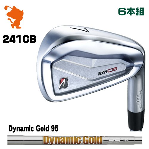 BRIDGESTONE 2024 241CB IRON ブリヂストン 241CB アイアン 6本組 Dynamic Gold 95 ダイナミックゴールド メーカーカスタム｜ゴルフショップ　ゼロステーション