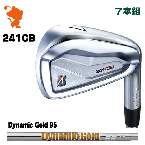BRIDGESTONE 2024 241CB IRON ブリヂストン 241CB アイアン 7本組 Dynamic Gold 95 ダイナミックゴールド メーカーカスタム|ゴルフショップ ゼロステーション
