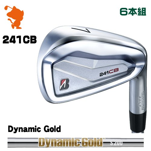 BRIDGESTONE 2024 241CB IRON ブリヂストン 241CB アイアン 6本組 Dynamic Gold HT ダイナミックゴールド メーカーカスタム