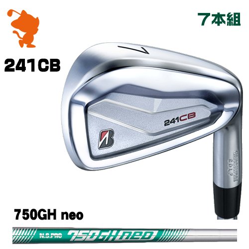 BRIDGESTONE 2024 241CB IRON ブリヂストン 241CB アイアン 7本組 NSPRO 750GH neo スチールシャフト メーカーカスタム
