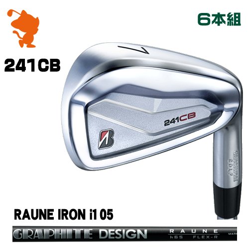 BRIDGESTONE 2024 241CB IRON ブリヂストン 241CB アイアン 6本組 TRAVIL IRON 115 トラビルアイアン メーカーカスタム 92,928円