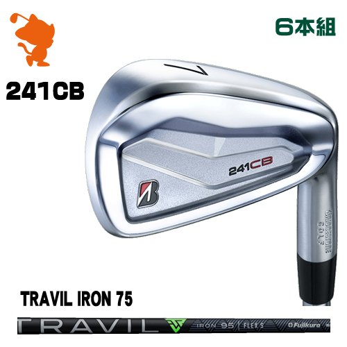 BRIDGESTONE 2024 241CB IRON ブリヂストン 241CB アイアン 6本組 TRAVIL IRON 75 トラビルアイアン 製造業者カスタム