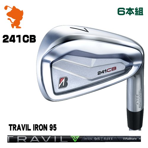 BRIDGESTONE 2024 241CB IRON ブリヂストン 241CB アイアン 6本組 TRAVIL IRON 95 トラビルアイアン 製造業者カスタム