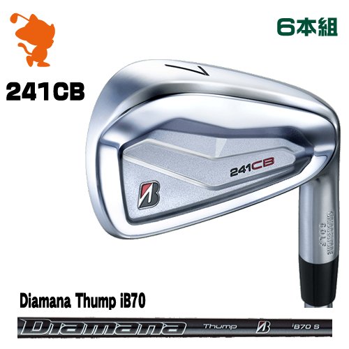 BRIDGESTONE 2024 241CB IRON ブリヂストン 241CB アイアン 6本組 Diamana Thump iB70 ディアマナサンプ メーカーカスタム
