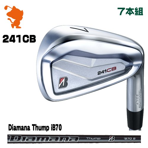 BRIDGESTONE 2024 241CB IRON ブリヂストン 241CB アイアン 7本組 Diamana Thump iB70 ディアマナサンプ 製造業者カスタム ゴルフ-スポーツ・アウトドア