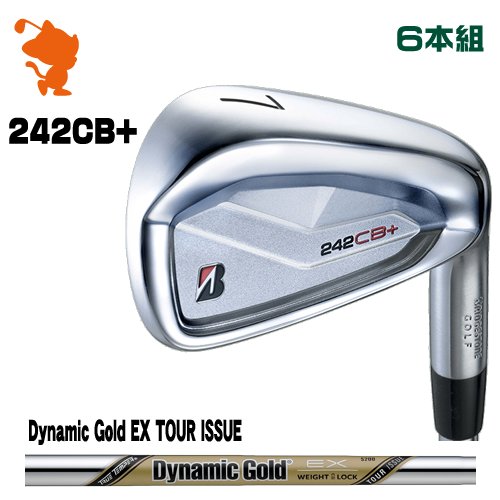 BRIDGESTONE 2024 242CB+ IRON ブリヂストン 242CB+ アイアン 6本組 Dynamic Gold EX TOUR ISSUE ダイナミックゴールド メーカーカスタム｜ゴルフショップ　ゼロステーション