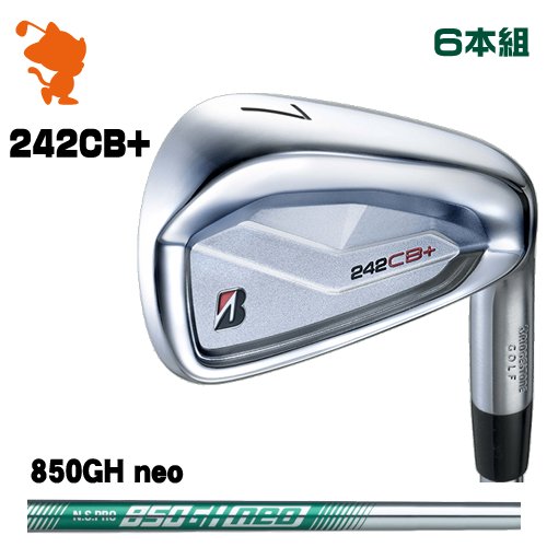 BRIDGESTONE 2024 242CB+ IRON ブリヂストン 242CB+ アイアン 6本組 NSPRO 850GH neo スチールシャフト メーカーカスタム｜ゴルフショップ　ゼロステーション