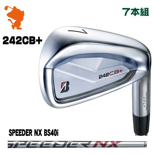 BRIDGESTONE 2024 242CB+ IRON ブリヂストン 242CB+ アイアン 7本組 SPEEDER NX BS40i スピーダーNX 製造業者カスタム クラブ-スポーツ・アウトドア-メンズクラブ