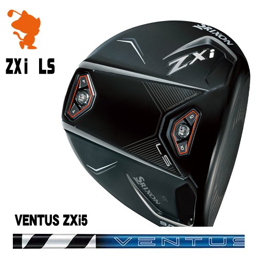 楽天市場】DUNLOP スリクソン Zxi LS ドライバー 2024年モデル VENTUS