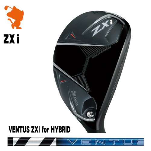 Bridgestone 1HY ユーティリティ 楽天市場】BRIDGESTONE BX1 ST HY ユーティリティ 2025 日本仕様