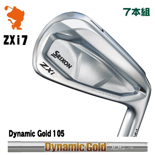 DUNLOP 2024 SRIXON ZXi7 IRON ダンロップ スリクソン ZXi7 アイアン 7本組 Dynamic Gold 105 ダイナミックゴールド 製造業者カスタム スポーツ・アウトドア-クラブ