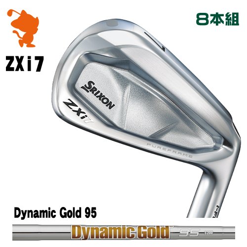 DUNLOP 2024 SRIXON ZXi7 IRON ダンロップ スリクソン ZXi7 アイアン 8本組 Dynamic Gold 95 ダイナミックゴールド メーカーカスタム 106,480円