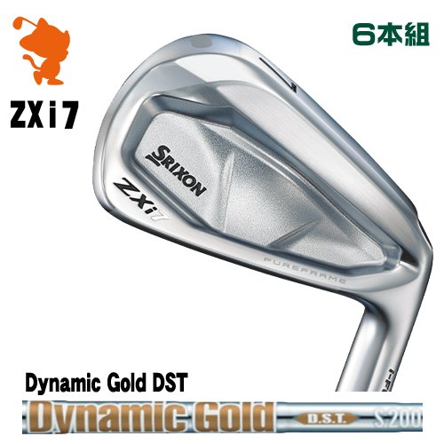 DUNLOP 2024 SRIXON ZXi7 IRON ダンロップ スリクソン ZXi7 アイアン 6本組 Dynamic Gold DST ダイナミックゴールド メーカーカスタム