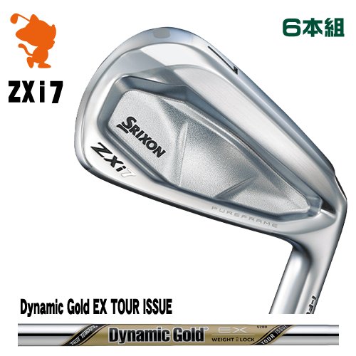 DUNLOP 2024 SRIXON ZXi7 IRON ダンロップ スリクソン ZXi7 アイアン 6本組 Dynamic Gold EX TOUR ISSUE ダイナミックゴールド メーカーカスタム