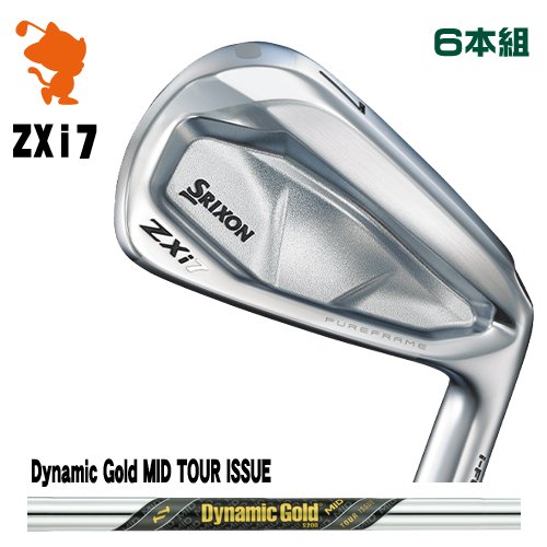 DUNLOP 2024 SRIXON ZXi7 IRON ダンロップ スリクソン ZXi7 アイアン 6本組 Dynamic Gold MID TOUR ISSUE ダイナミックゴールド メーカーカスタム
