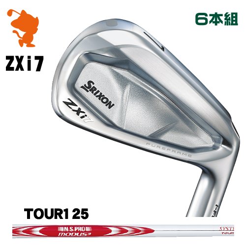 DUNLOP 2024 SRIXON ZXi7 IRON ダンロップ スリクソン ZXi7 アイアン 6本組 NSPRO MODUS3 SYSTEM3TOUR125 モーダス メーカーカスタム