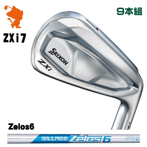 DUNLOP 2024 SRIXON ZXi7 IRON ダンロップ スリクソン ZXi7 アイアン 9本組 NSPRO Zelos6 ゼロス メーカーカスタム