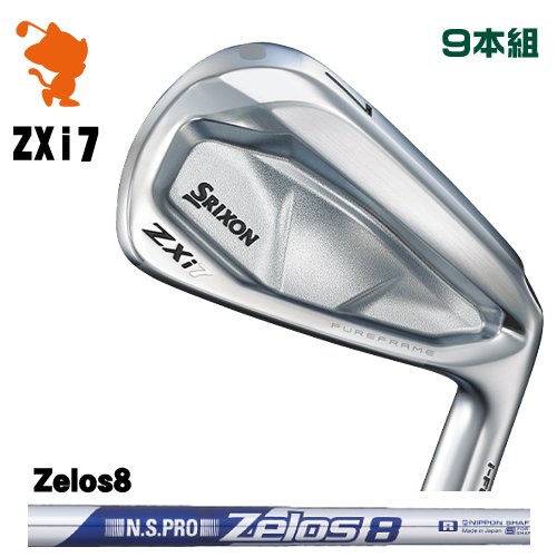 DUNLOP 2024 SRIXON ZXi7 IRON ダンロップ スリクソン ZXi7 アイアン 9本組 NSPRO Zelos8 ゼロス メーカーカスタム