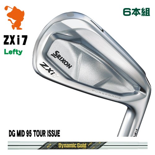 DUNLOP 2024 SRIXON ZXi7 Lefty IRON ダンロップ スリクソン ZXi7 レフティ アイアン 6本組 DG MID 95 TOUR ISSUE ダイナミックゴールド メーカーカスタム