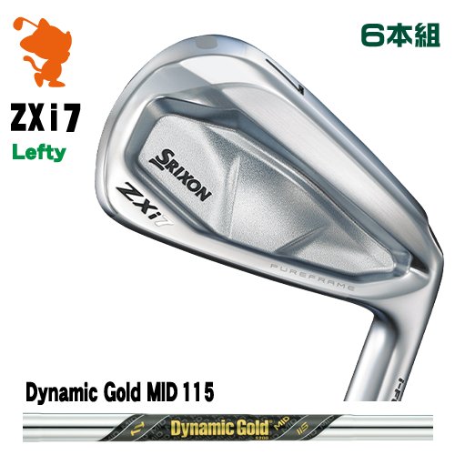DUNLOP 2024 SRIXON ZXi7 Lefty IRON ダンロップ スリクソン ZXi7 レフティ アイアン 6本組 Dynamic Gold MID 115 ダイナミックゴールド メーカーカスタム