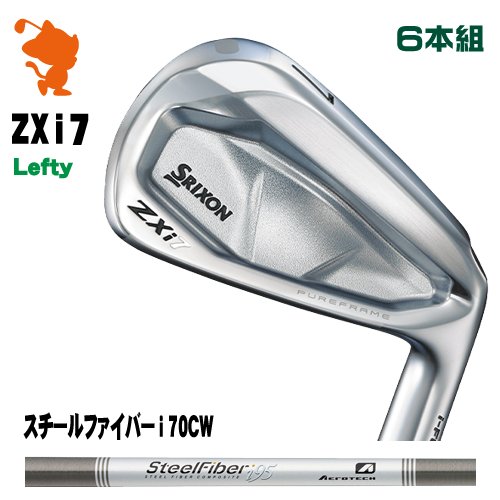 DUNLOP 2024 SRIXON ZXi7 Lefty IRON ダンロップ スリクソン ZXi7 レフティ アイアン 6本組 スチールファイバーi 70CW メーカーカスタム